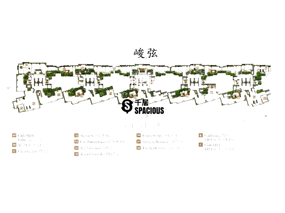 Aria Kowloon Peak properties for sale or rent|spacious.hk