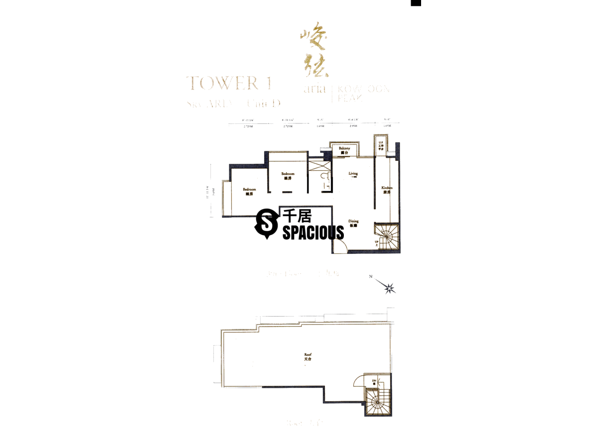 Aria Kowloon Peak properties for sale or rent|spacious.hk
