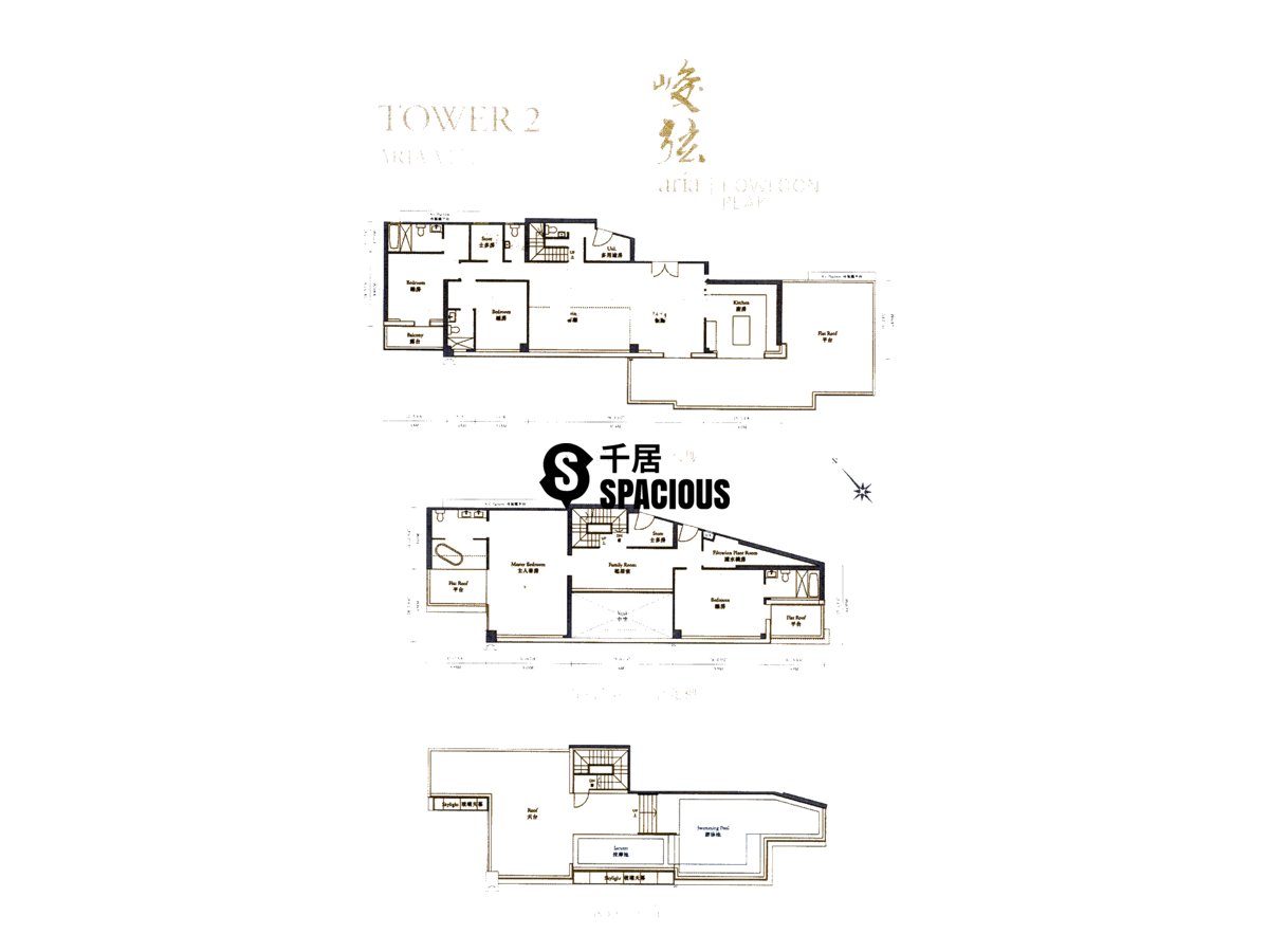 Aria Kowloon Peak properties for sale or rent|spacious.hk