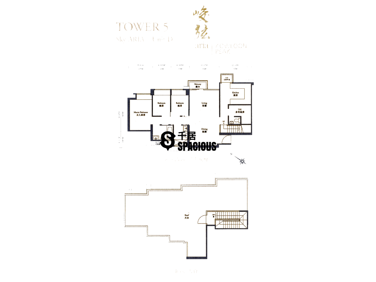 Aria Kowloon Peak properties for sale or rent|spacious.hk