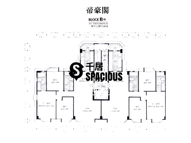 Mid Levels West - Imperial Court Floor Plan 01
