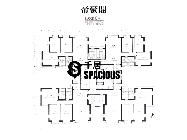 Mid Levels West - Imperial Court Floor Plan 03