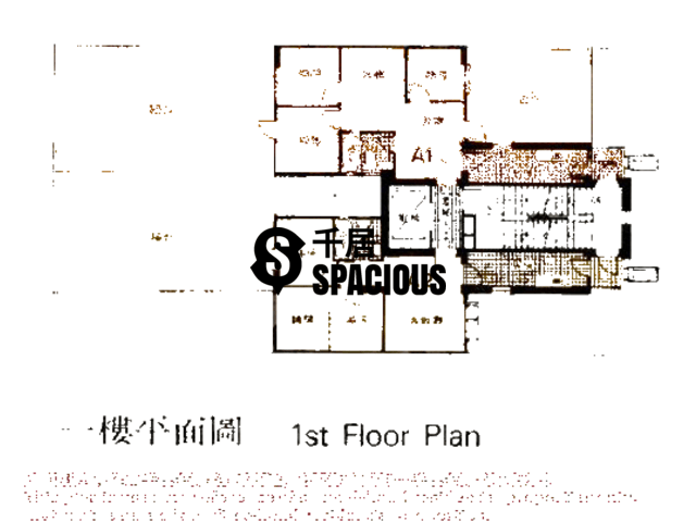 Kennedy Town - Ka On Building - Block A Floor Plan 01