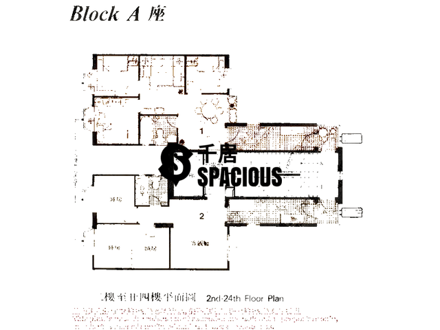 Kennedy Town - Ka On Building - Block A Floor Plan 02