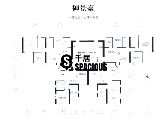 Mid Levels Central - Scenic Rise Floor Plan 01