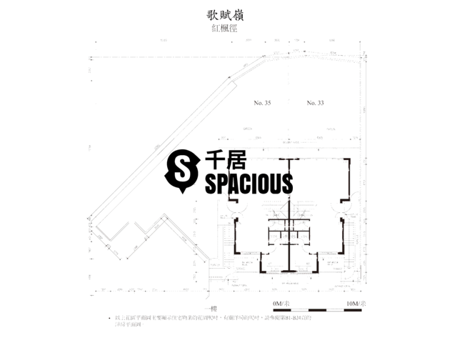 Sheung Shui - The Green Floor Plan 13