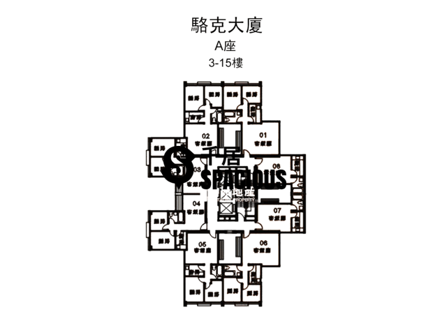 Causeway Bay - Lockhart House Floor Plan 01