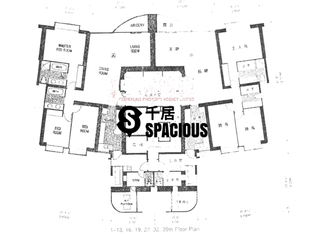 Mid Levels Central - Dynasty Court Floor Plan 04