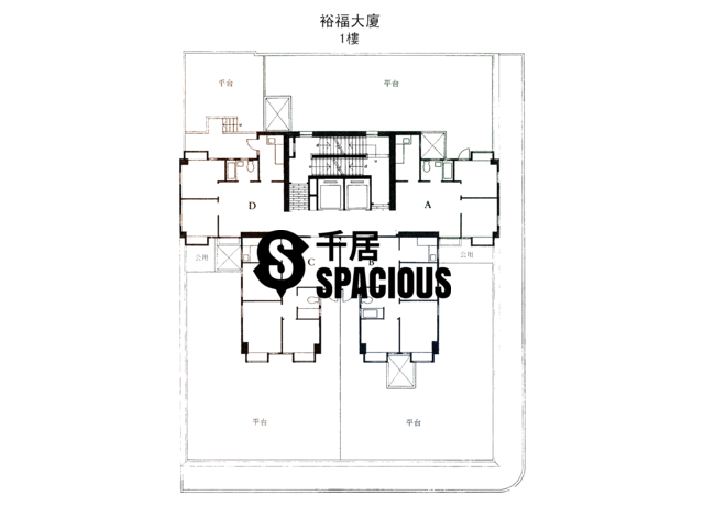 Kennedy Town - Grand Fortune Mansion Floor Plan 01