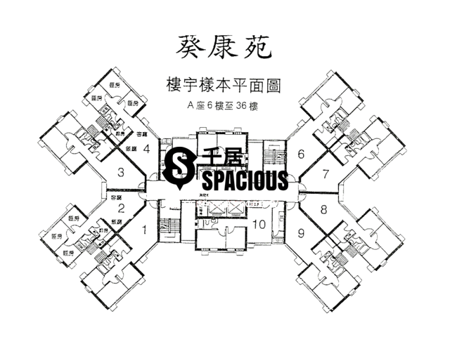 Kwai Chung - Kwai Hong Court Floor Plan 01
