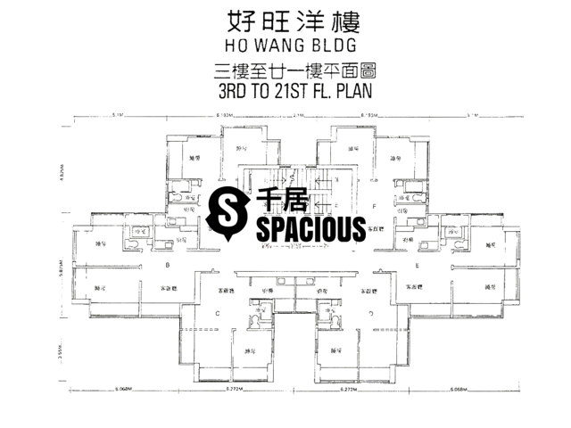 Yuen Long - Ho Wang Building Floor Plan 01