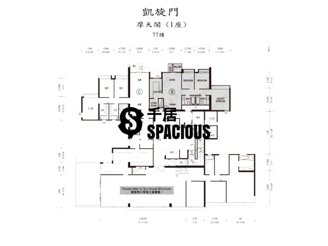 West Kowloon - The Arch Floor Plan 08
