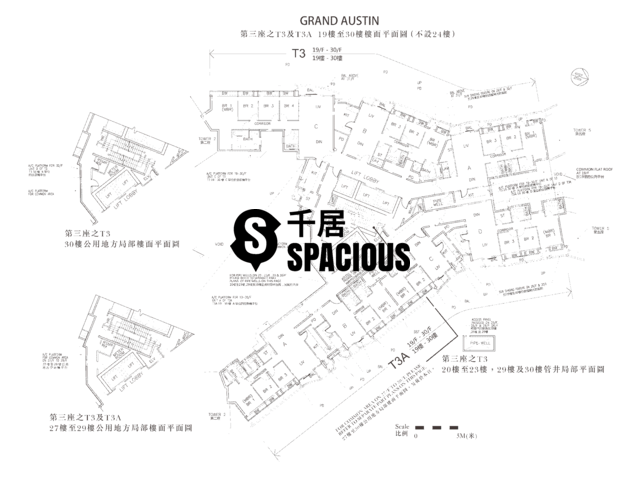 佐敦 - GRAND AUSTIN 平面图 34