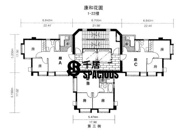 Sai Ying Pun - Goodwill Garden Floor Plan 01