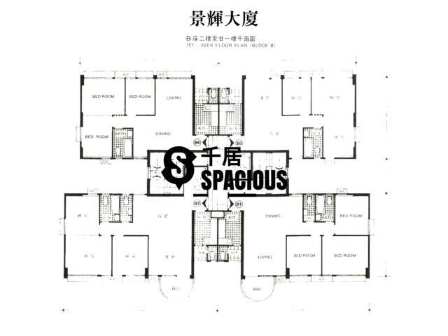 Sai Ying Pun - Kingsfield Tower Floor Plan 01