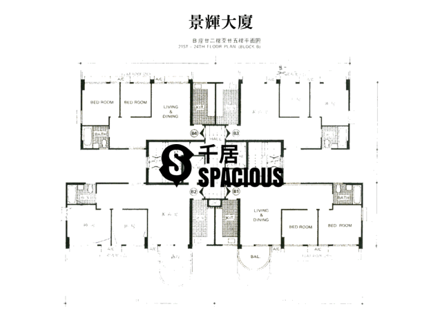 Sai Ying Pun - Kingsfield Tower Floor Plan 02
