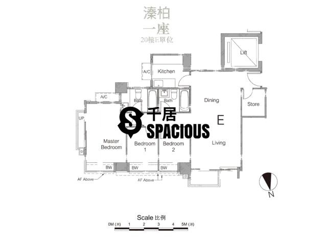 Yuen Long - Park Signature Floor Plan 01