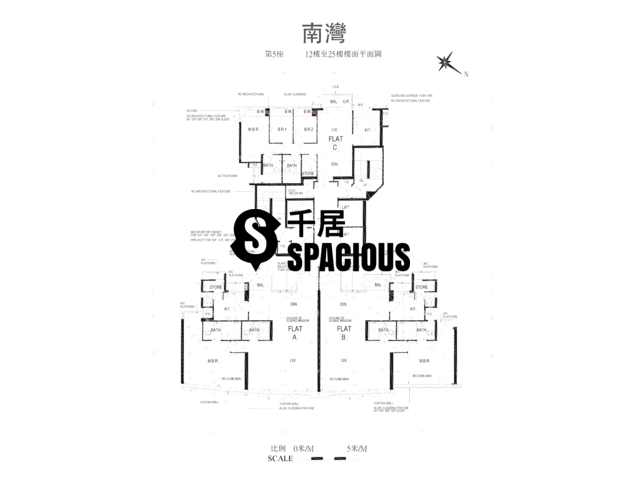 Ap Lei Chau - Larvotto Floor Plan 09