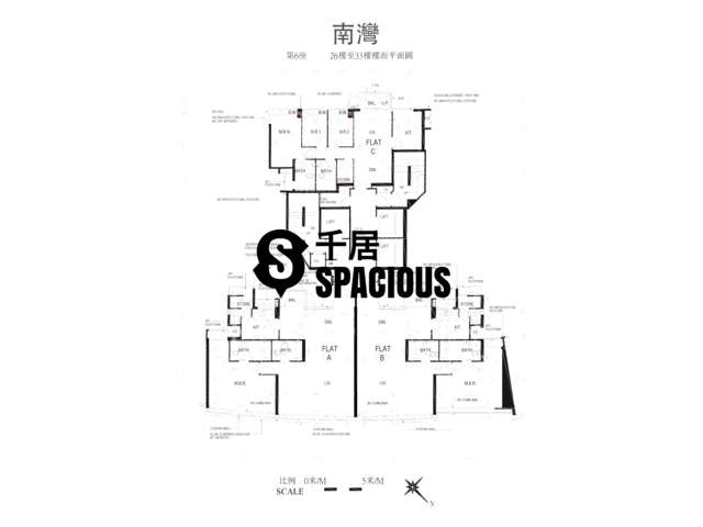 Ap Lei Chau - Larvotto Floor Plan 12