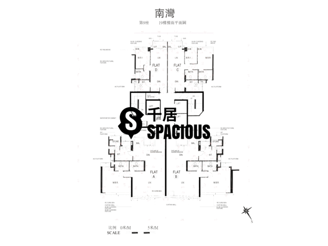 Ap Lei Chau - Larvotto Floor Plan 21