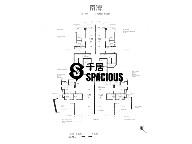 Ap Lei Chau - Larvotto Floor Plan 25