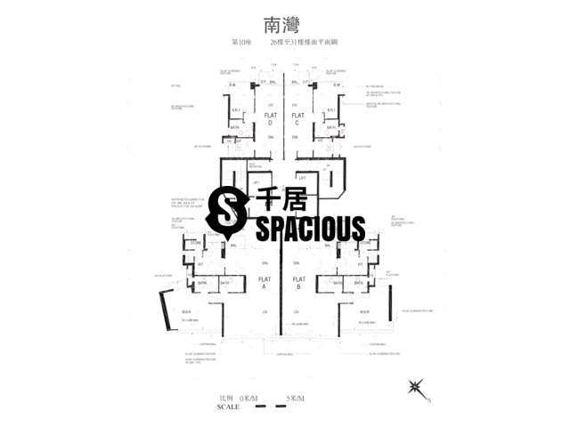 Ap Lei Chau - Larvotto Floor Plan 27