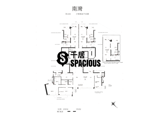 Ap Lei Chau - Larvotto Floor Plan 28