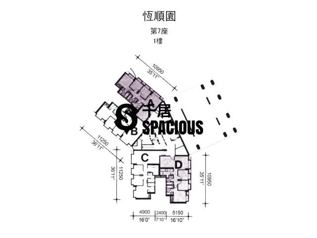 Tuen Mun - Handsome Court Floor Plan 16