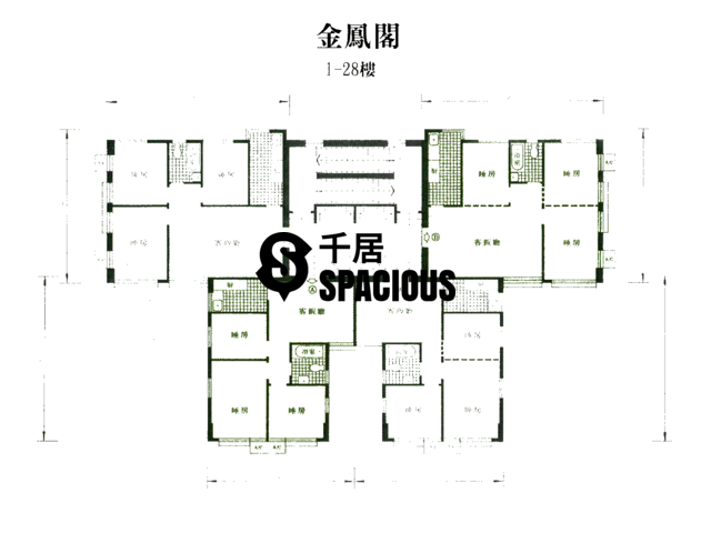 Sai Ying Pun - Golden Phoenix Court Floor Plan 01