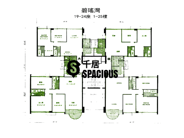 Pok Fu Lam - Baguio Villa Floor Plan 04