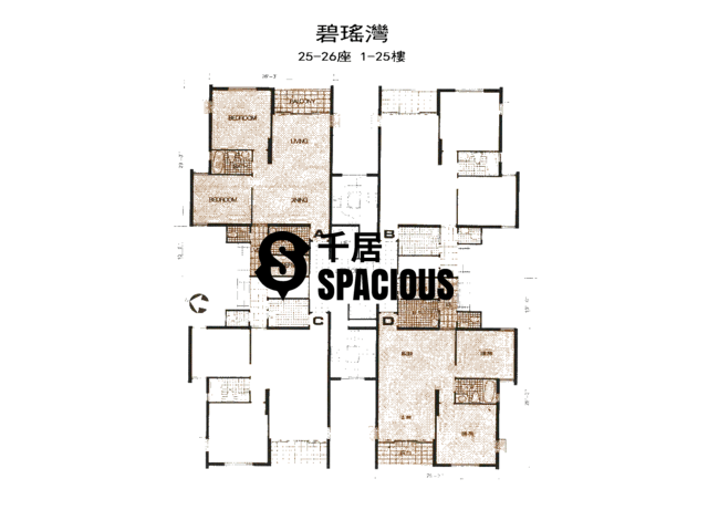 Pok Fu Lam - Baguio Villa Floor Plan 04