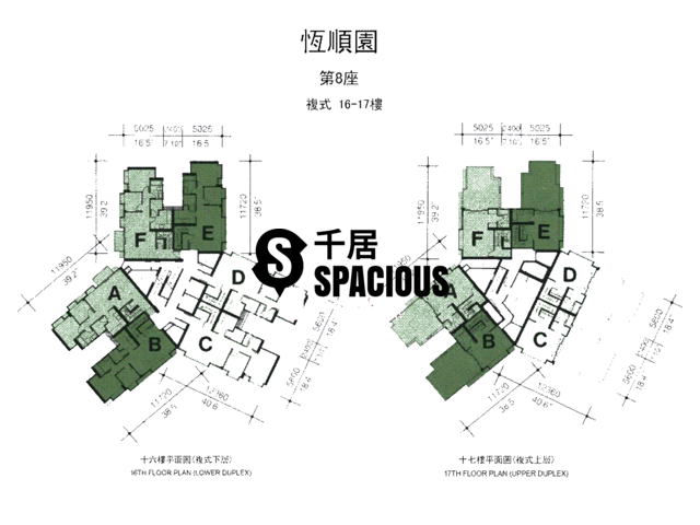 Tuen Mun - Handsome Court Floor Plan 20