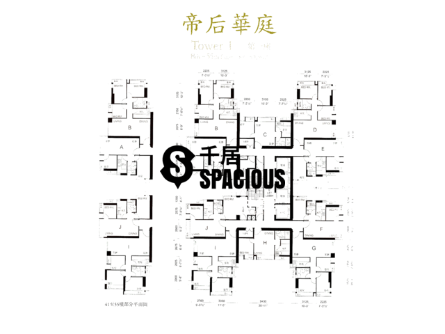 Sheung Wan - Queen's Terrace Floor Plan 04