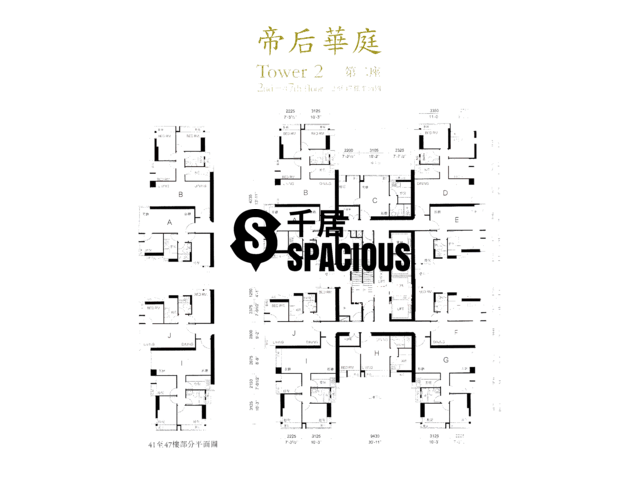Sheung Wan - Queen's Terrace Floor Plan 05