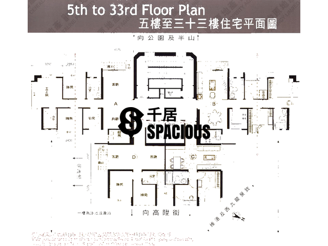 Sheung Wan - Elite's Place Floor Plan 02