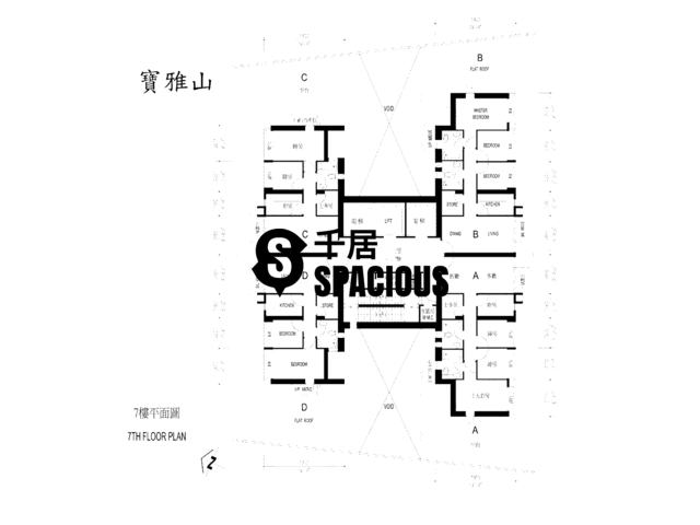 Kennedy Town - Belcher's Hill Floor Plan 01