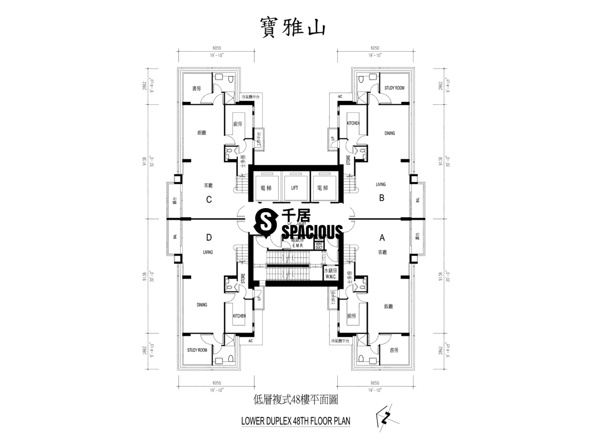 Belcher's Hill 寶雅山 property for sale or rent｜spacious.hk