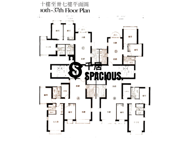 Mid Levels Central - Scenecliff Floor Plan 03