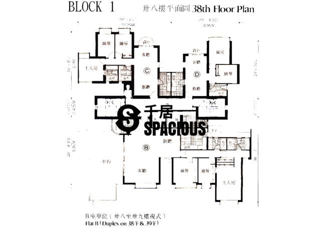 Mid Levels Central - Scenecliff Floor Plan 04