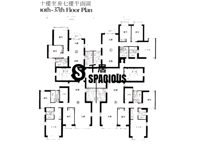 Mid Levels Central - Scenecliff Floor Plan 04