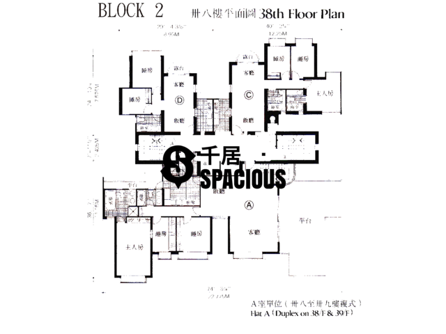 Mid Levels Central - Scenecliff Floor Plan 05