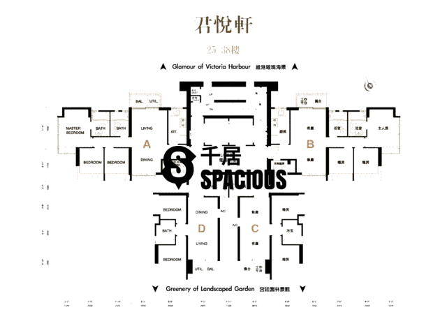 Sai Wan Ho - Grand Garden Floor Plan 03