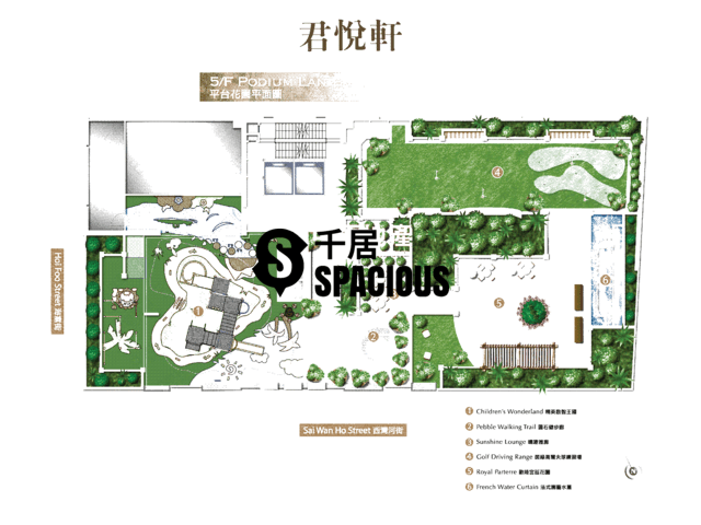 Sai Wan Ho - Grand Garden Floor Plan 04