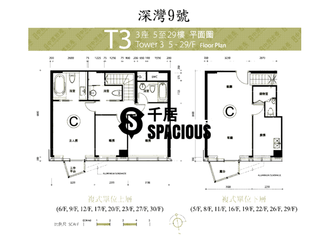 Wong Chuk Hang - Marinella Floor Plan 08