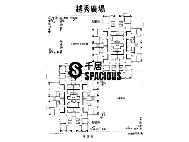 San Po Kong - Yue Xiu Plaza Floor Plan 01