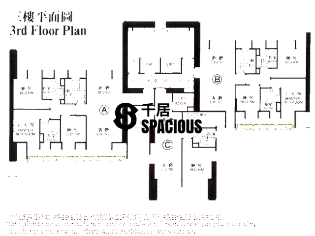 Kwai Chung - Wonderland Villas Floor Plan 22