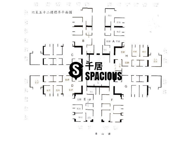 Chai Wan Kok - The Panorama Floor Plan 01