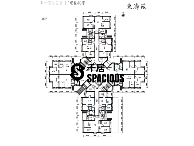 Sai Wan Ho - Tung Tao Court Floor Plan 02