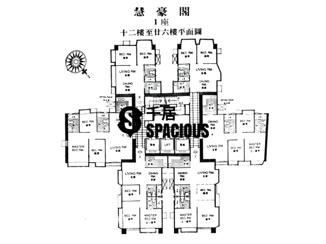 Mid Levels Central - Vantage Park Floor Plan 03