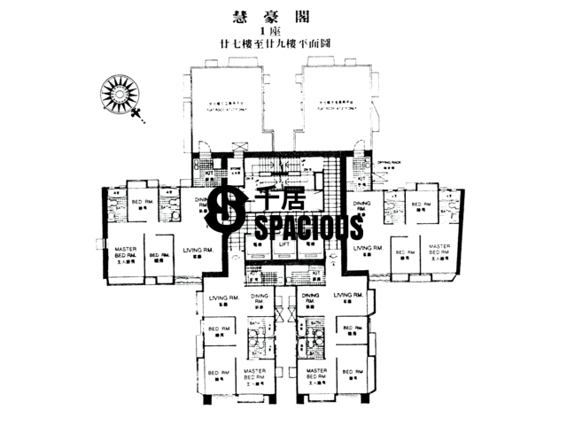 Mid Levels Central - Vantage Park Floor Plan 04